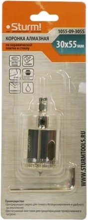 Алмазная коронка для мокрого сверления Sturm 1055-09-3055 по керамике и стеклу Алмазная коронка для мокрого сверления Sturm 1055-09-3055 по керамике и стеклу