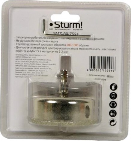Алмазная коронка для мокрого сверления Sturm 1055-09-7555 по керамике и стеклу