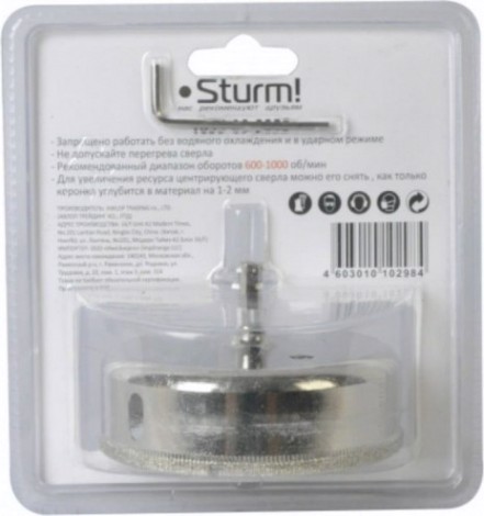 Алмазная коронка для мокрого сверления Sturm 1055-09-9055 по керамике и стеклу