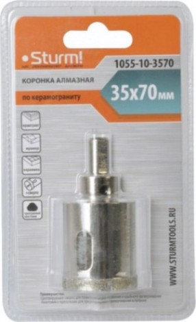 Алмазная коронка для мокрого сверления Sturm 1055-10-3570 по керамограниту 35х70 мм, хвост. с проточками