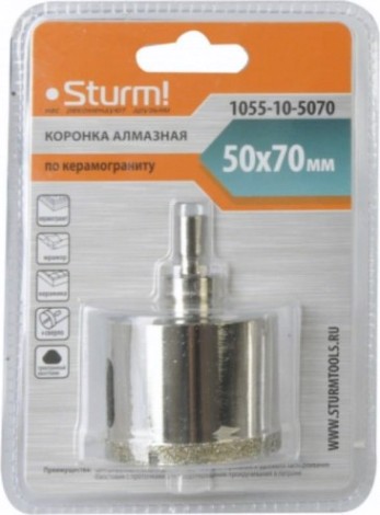 Алмазная коронка для мокрого сверления Sturm 1055-10-5070 по керамограниту 50х70 мм, хвост. с проточками