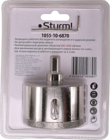 Алмазная коронка для мокрого сверления Sturm 1055-10-6870 по керамограниту 68х70 мм, хвост. с проточками