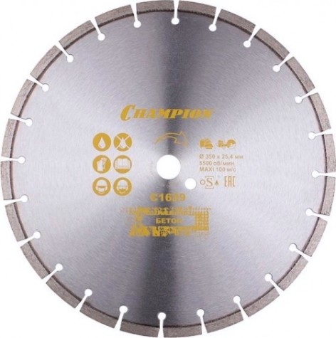 Алмазный диск для резки бетона CHAMPION Concremax L-Series 350 (с наполн.сред.тв) [C1629]