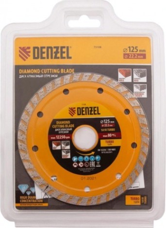 Алмазный диск для резки бетона DENZEL ф125х22,2 мм, турбо, сухое [73108]