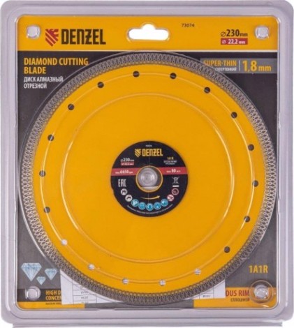 Алмазный диск для резки керамики Denzel 230х22,2мм сплошной, супертонкий, сухой/мокрый рез [73074]