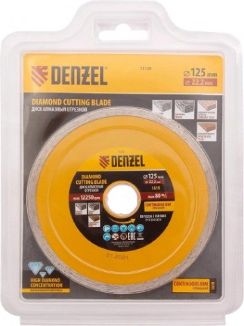 Алмазный диск для резки керамики Denzel ф125х22,2 мм сплошной, мокрый рез [73120]