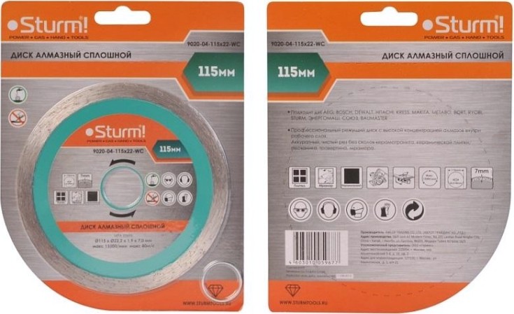 Алмазный диск универсальный Sturm 9020-04-115x22-WC 115м (керамогранит, песчаник, травертин, мрамор) Алмазный диск универсальный Sturm 9020-04-115x22-WC 115м (керамогранит, песчаник, травертин, мрамор)
