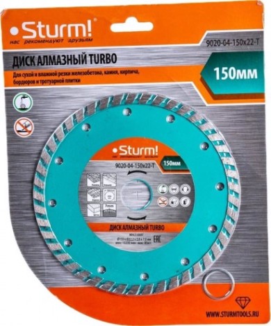 Алмазный диск универсальный Sturm 9020-04-150x22-T турбо 150мм