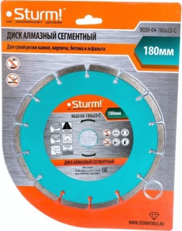 Алмазный диск универсальный Sturm 9020-04-180x22-C 180мм
