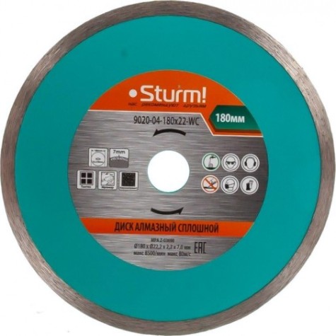 Алмазный диск универсальный Sturm 9020-04-180x22-WC 180мм