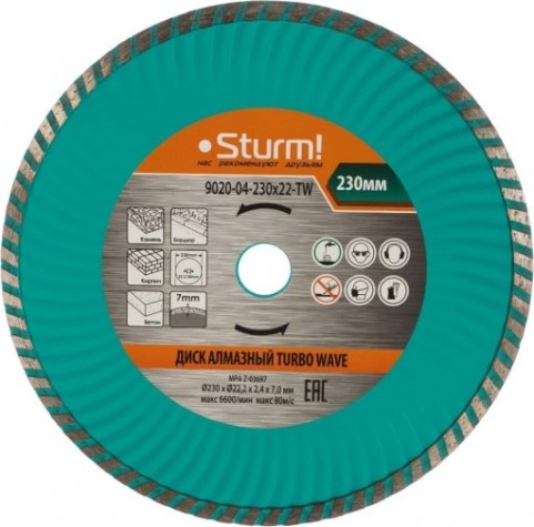 Алмазный диск универсальный Sturm 9020-04-230x22-TW turbo wave 230мм