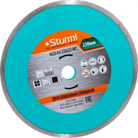 Алмазный диск универсальный Sturm 9020-04-230x22-WC 230мм (керамогранит, плитка, песчаник, травертин,