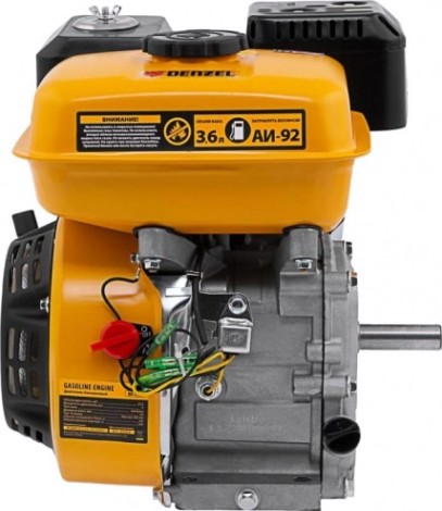 Бензиновый двигатель Denzel RX-17K 7 л.с. вал 19 мм [95101]