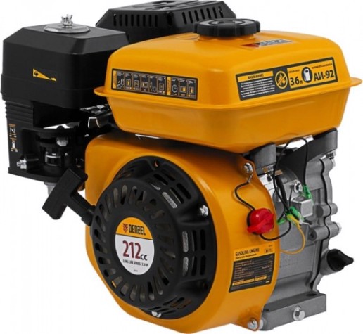 Бензиновый двигатель Denzel RX-17S 7 л.с. вал шлицы 25 мм [95102]