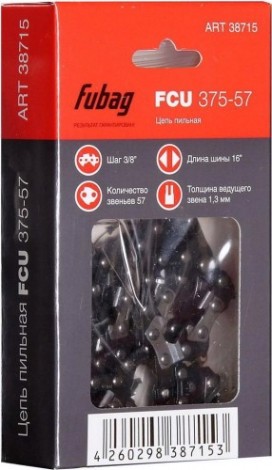 Цепь для пилы FUBAG 38715 FCU 375-57