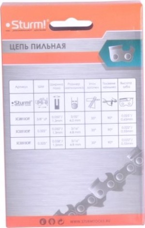Цепь для пилы Sturm SC38013CRT-56 (3/8"-1,3мм, 56 зв.) каленый зуб