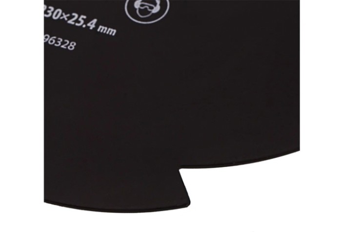 Диск кустореза Denzel 230х25,4 толщина 1,6 мм, 8 лезвий [96328]