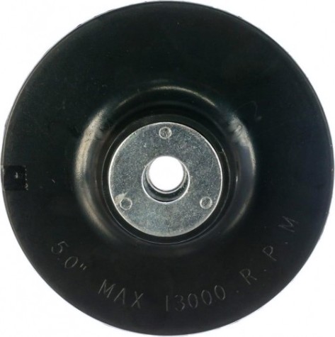 Диск опорный Sturm 5 200 202 шлифовальная жесткая, d125мм, m14 [5200202]