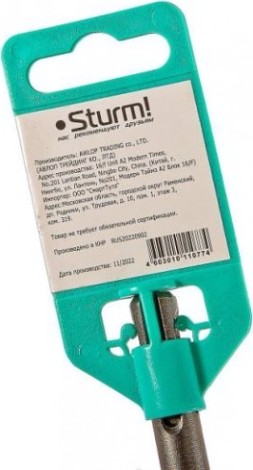 Долото SDS-max Sturm 9018-SDSM-F25X400 мм Долото SDS-max Sturm 9018-SDSM-F25X400 мм