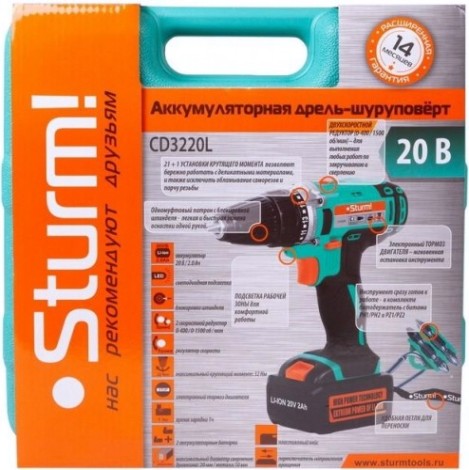 Дрель-шуруповерт аккумуляторная Sturm CD3220L Дрель-шуруповерт аккумуляторная Sturm CD3220L