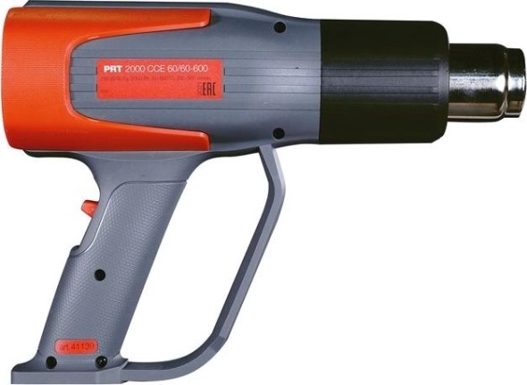 Фен строительный сетевой FUBAG PRT 2000 CCE 60/60-600 Kit 9 [41139]