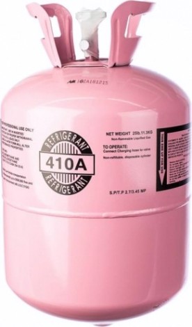 Фреон R-410А BALLU 11,3 кг НС-1087867 [НС-1087867]