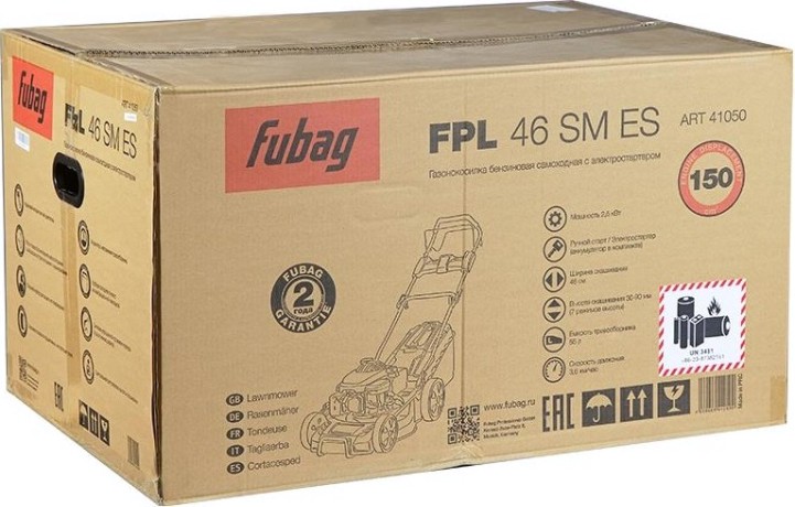Газонокосилка бензиновая FUBAG FPL 46 SM ES самоходная, с электростартером [41050]