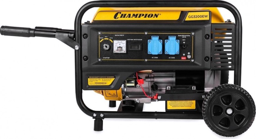 Генератор бензиновый CHAMPION GG 3200EW [GG3200EW]