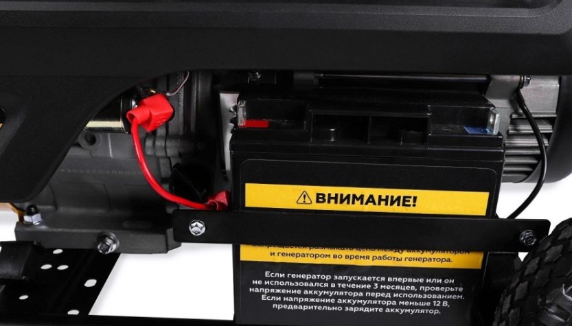 Генератор бензиновый CHAMPION GG 5000EW [GG5000EW]