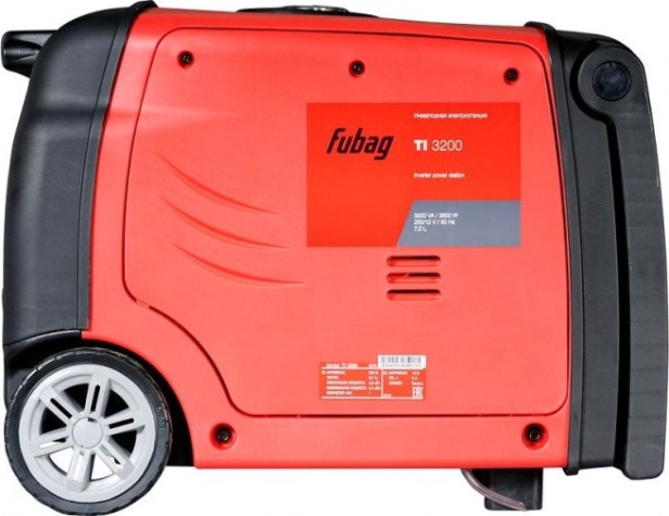 Генератор бензиновый FUBAG TI 3200 инверторный [8641493]