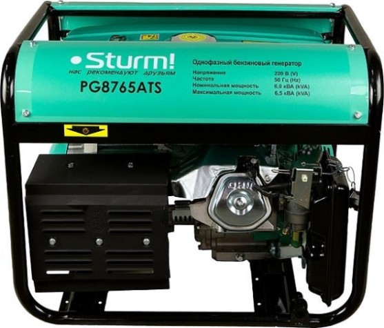Генератор бензиновый Sturm PG8765ATS