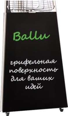 Грифельная поверхность BALLU с возможностью нанесения надписей мелом к уличному обогревателю Грифельная поверхность BALLU с возможностью нанесения надписей мелом к уличному обогревателю