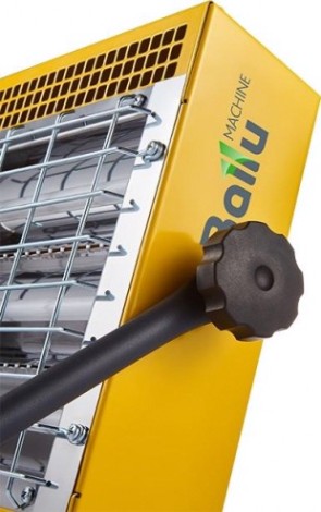 Инфракрасный обогреватель электрический BALLU BIH-LM-1.5-R [НС-1273682]
