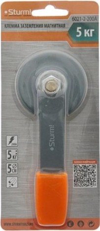 Клемма магнитная Sturm 6021-2-200A 200а, d 50мм