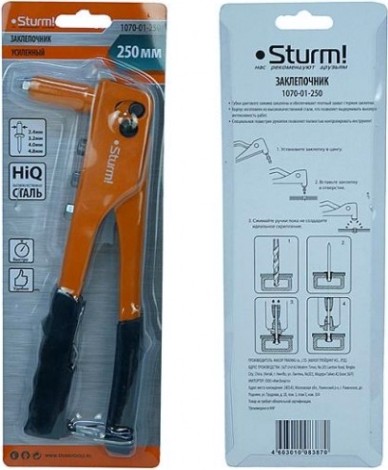 Клепальник Sturm 1070-01-250 250мм Клепальник Sturm 1070-01-250 250мм