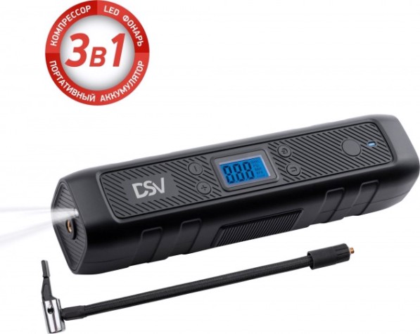 Компрессор автомобильный Dsv 208 100 Power Bank 3в1 беспроводной [208100]