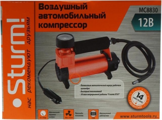 Компрессор автомобильный Sturm MC8830 Компрессор автомобильный Sturm MC8830
