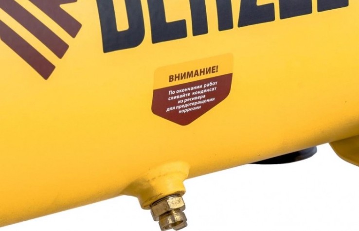 Компрессор поршневой безмасляный Denzel DLS650/10 [58021]