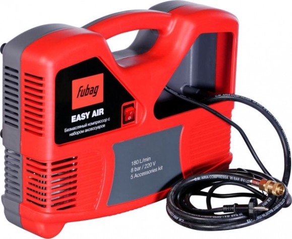 Компрессор поршневой безмасляный FUBAG Easy Air [646027]