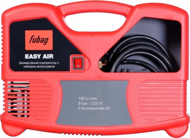 Компрессор поршневой безмасляный FUBAG Easy Air [646027]