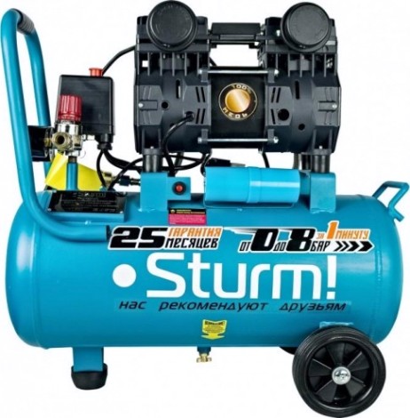 Компрессор поршневой безмасляный Sturm AC93224OL