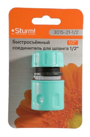 Коннектор Sturm 3015-21-1/2 быстросъемный соединитель для шланга 1/2" Коннектор Sturm 3015-21-1/2 быстросъемный соединитель для шланга 1/2"