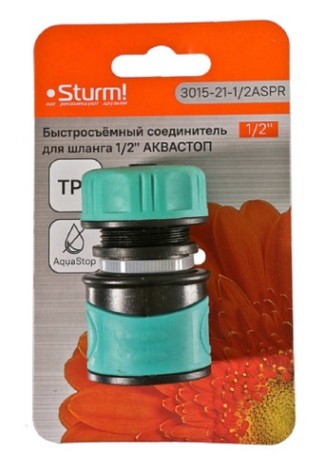 Коннектор Sturm 3015-21-1/2ASPR быстросъемный соединитель для шланга 1/2" аквастоп Коннектор Sturm 3015-21-1/2ASPR быстросъемный соединитель для шланга 1/2" аквастоп