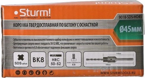 Коронка буровая SDS-plus Sturm 9018-SDS-HD45 кольцевая 45 мм (с центр. cверлом, хвостовик) Коронка буровая SDS-plus Sturm 9018-SDS-HD45 кольцевая 45 мм (с центр. cверлом, хвостовик)