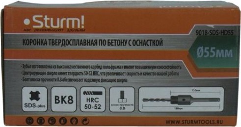 Коронка буровая SDS-plus Sturm 9018-SDS-HD55 кольцевая 55 мм (с центр. cверлом, хвостовик) Коронка буровая SDS-plus Sturm 9018-SDS-HD55 кольцевая 55 мм (с центр. cверлом, хвостовик)