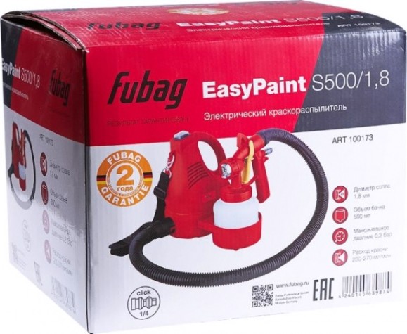 Краскопульт электрический FUBAG EasyPaint S500/1.8 [100173]