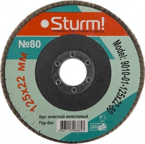 Круг лепестковый Sturm 9010-01-125x22-80 125х22, p80