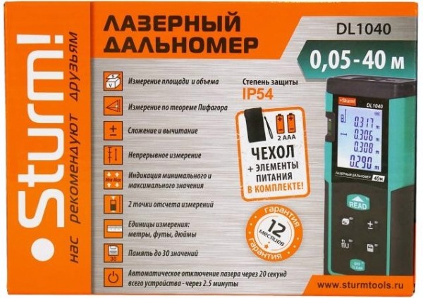 Лазерный дальномер Sturm DL1040 Лазерный дальномер Sturm DL1040
