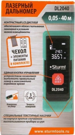 Лазерный дальномер Sturm DL2040 только измерение расстояния Лазерный дальномер Sturm DL2040 только измерение расстояния