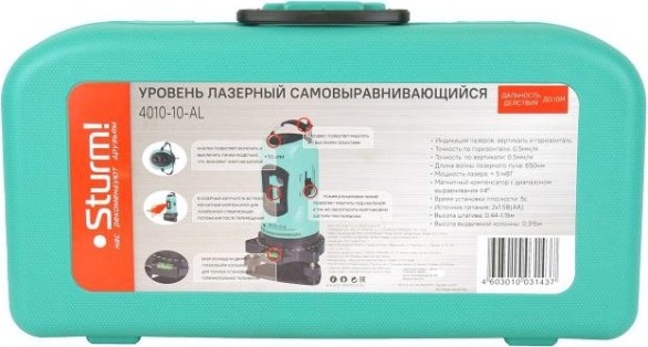 Лазерный уровень Sturm 4010-10-AL Лазерный уровень Sturm 4010-10-AL